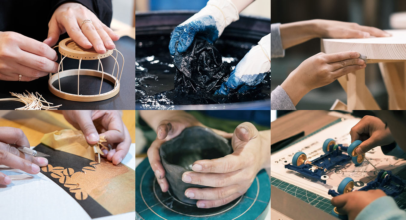 駿府の工房 匠宿